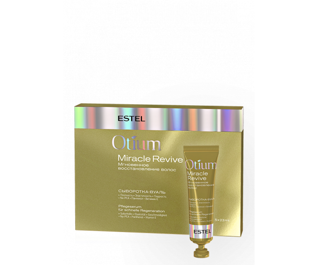 OTIUM Miracle Revive Сыворотка-вуаль для волос "Мгновенное восстановление", 5*23 мл