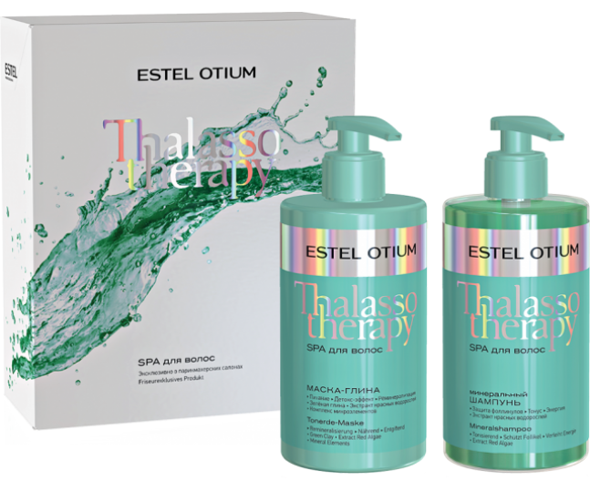 Набор для SPA-ритуала OTIUM THALASSO THERAPY