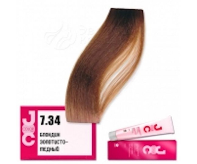 BAREX JOC Color Крем-краска 7.34 Блондин золотисто-медный 100мл