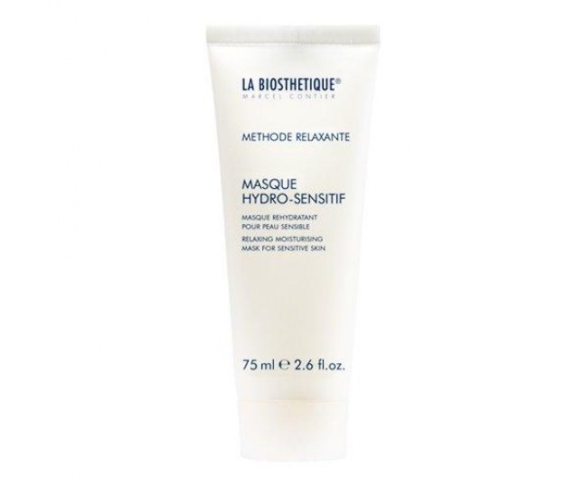 Masque Hydro Sensitif  Успокаивающая увлажняющая маска 75мл
