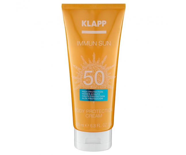 Солнцезащитный крем длятела SPF50 IMMUN SUN  200 мл     