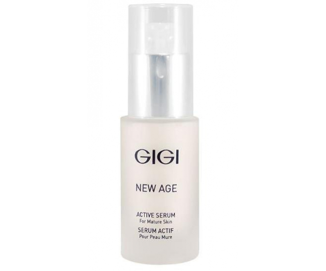 GIGI Cosmetic Labs GIGI, Active Serum - Активная сыворотка, 30мл