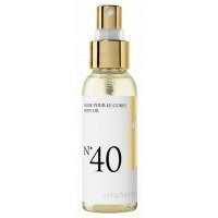 Huile de massage parfum Effluves du Nil - Massage oil Steams of the nil fragrance Масло массажное «Мелодия Нила» 50мл