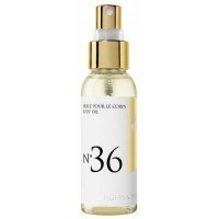 Huile de massage parfum Figues & Dattes - Massage oil Figs & dates fragrance Масло для тела с ароматом инжира и финика 50мл