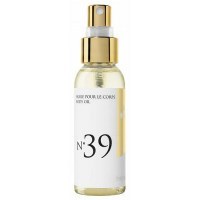 Huile de massage parfum Thé Noir - Massage oil Black Tea fragrance Масло массажное «Черный чай» 50мл