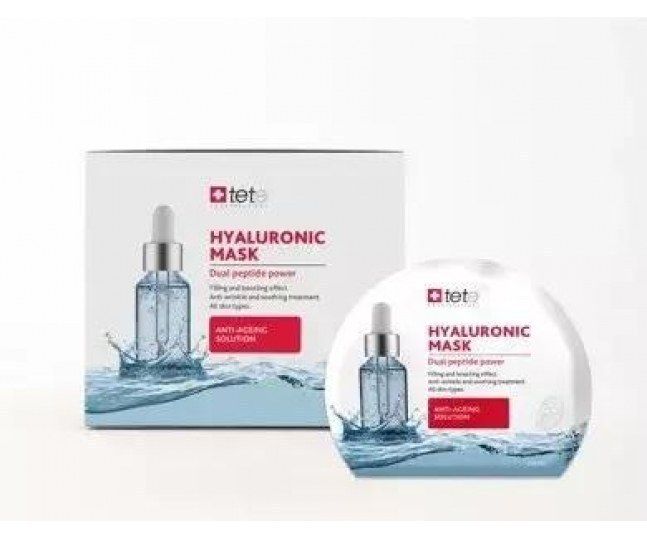 Маска тканевая BOX Hyaluronic Mask  Anti-ageing solution 6*1шт