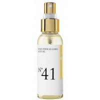 Huile de massage parfum Néroli - Massage oil Neroli fragrance Масло массажное «Нероли» 50мл