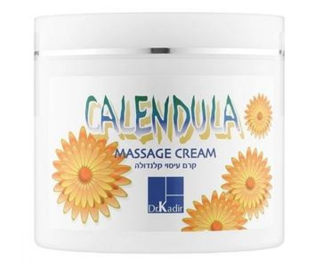 Calendula Massage Cream - Массажный крем Календула 250мл