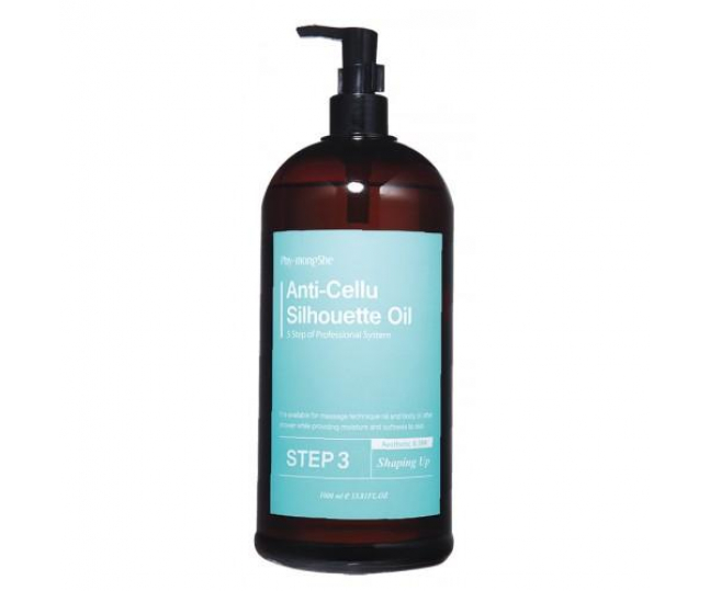 Phy-mongShe Anti-Cellu Silhouette Oil (Антицеллюлитное массажное масло), 1000 мл