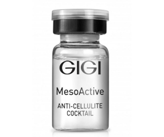 Anticellulite cocktail Антицеллюлитная терапия 8мл*5шт